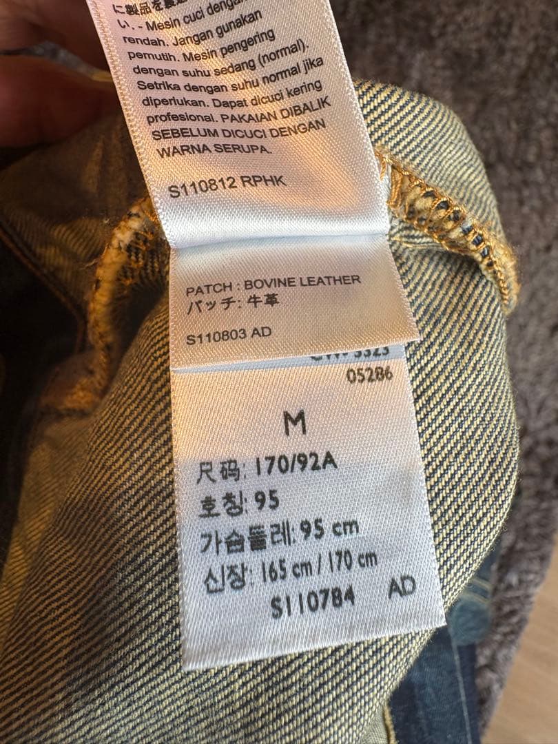 エディフィス30thリーバイス別注 Type 1トラッカージャケット