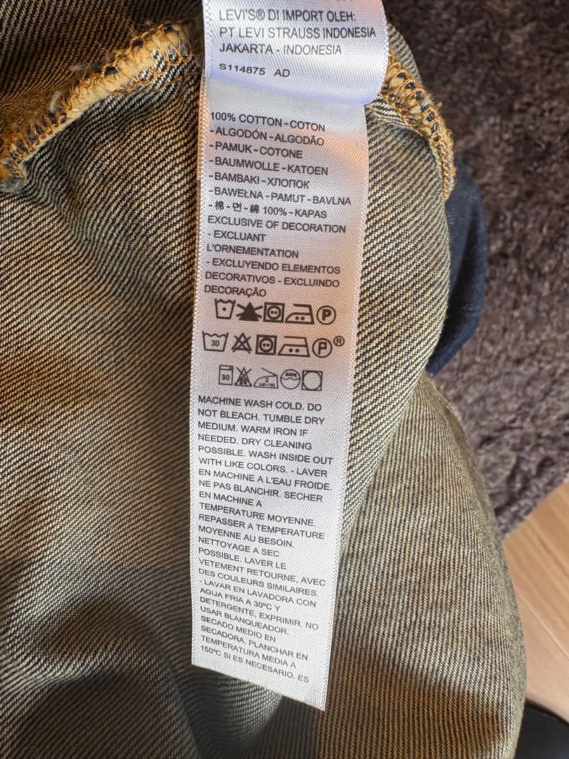 エディフィス30thリーバイス別注 Type 1トラッカージャケット