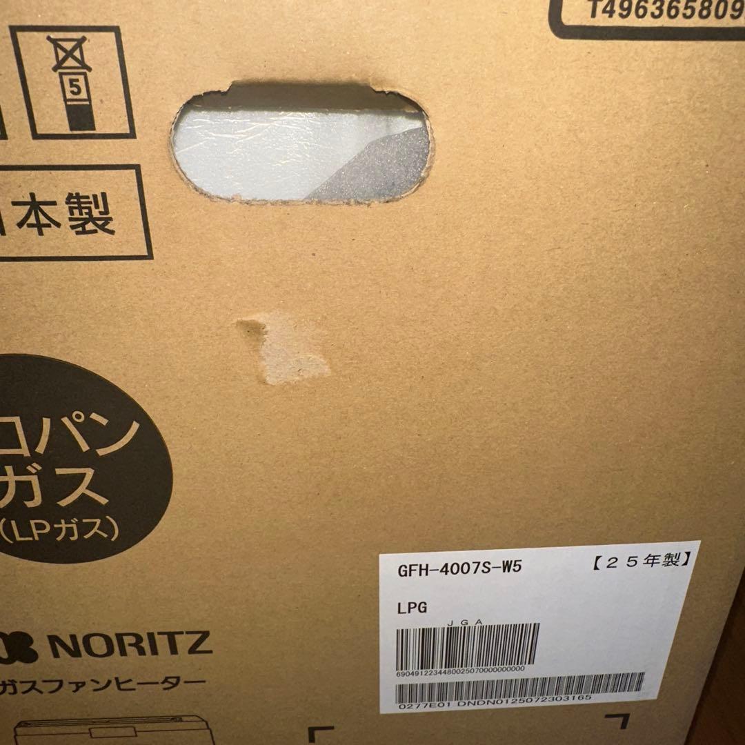 NORITZ ガスファンヒーター GFH-4007S-W5 スノーホワイト