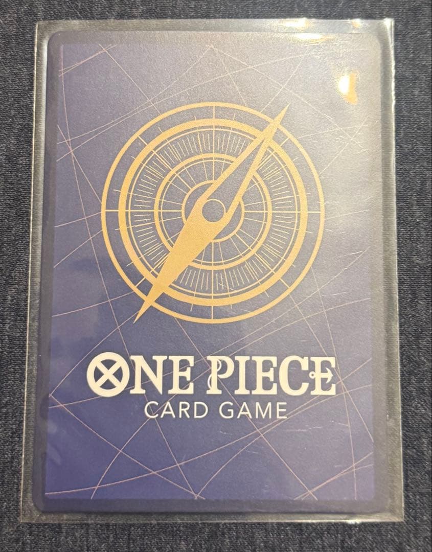 ONE PIECE CARD 侵食輪回