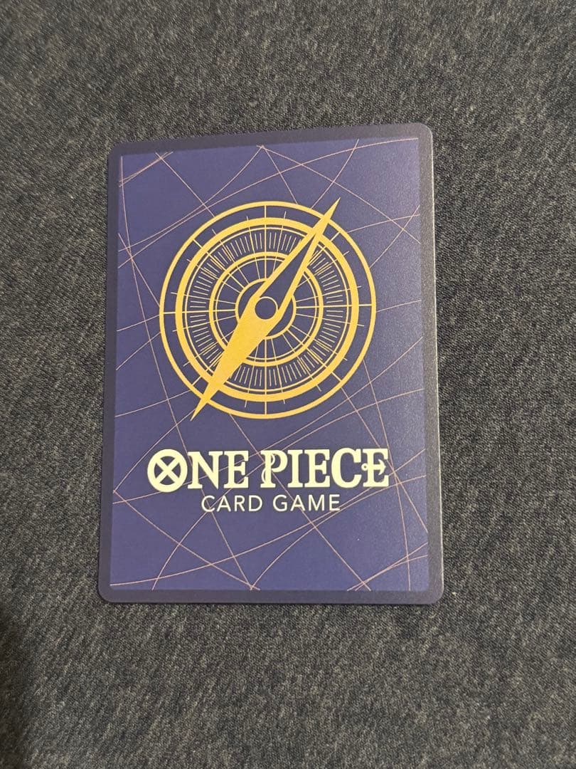 ONE PIECE CARD 侵食輪回