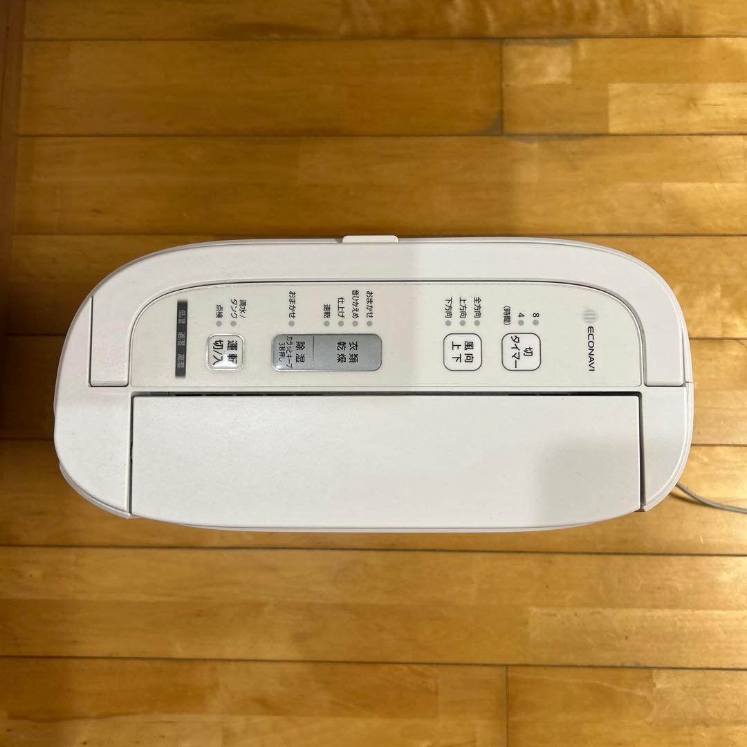 Panasonic 除湿機 F-YZS60ホワイト