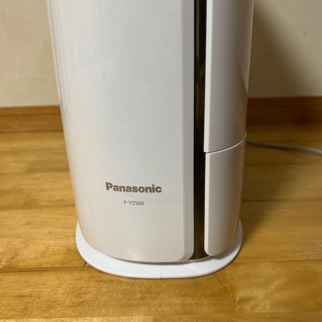 Panasonic 除湿機 F-YZS60ホワイト