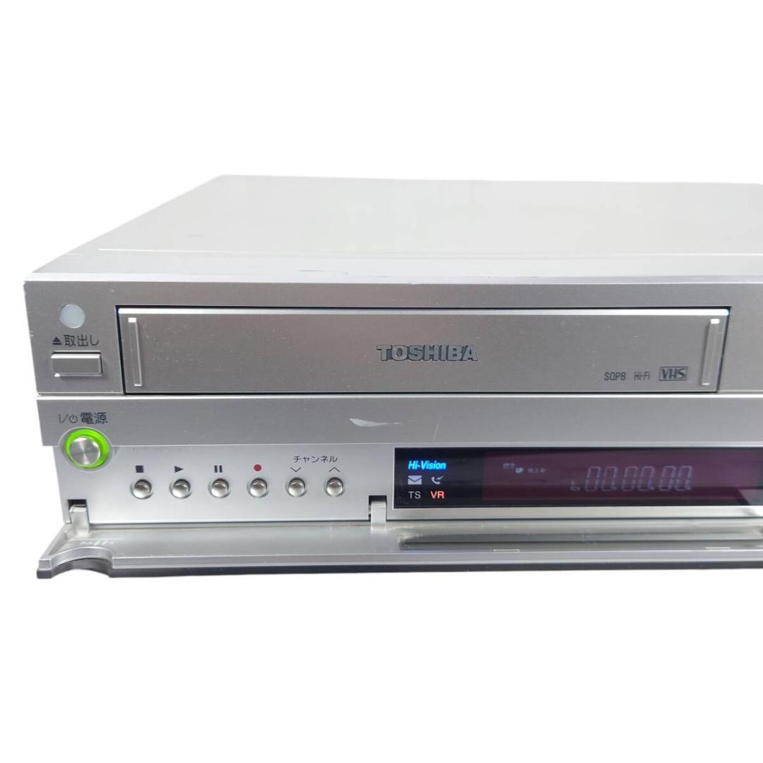 東芝 RD-XV81 VTR一体型HDD内蔵DVDレコーダー 250GB