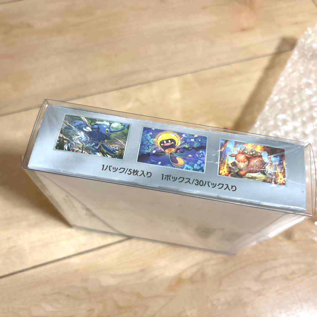 【超電ブレイカー】【クレイバースト】新品未開封　各1box シュリンクつき