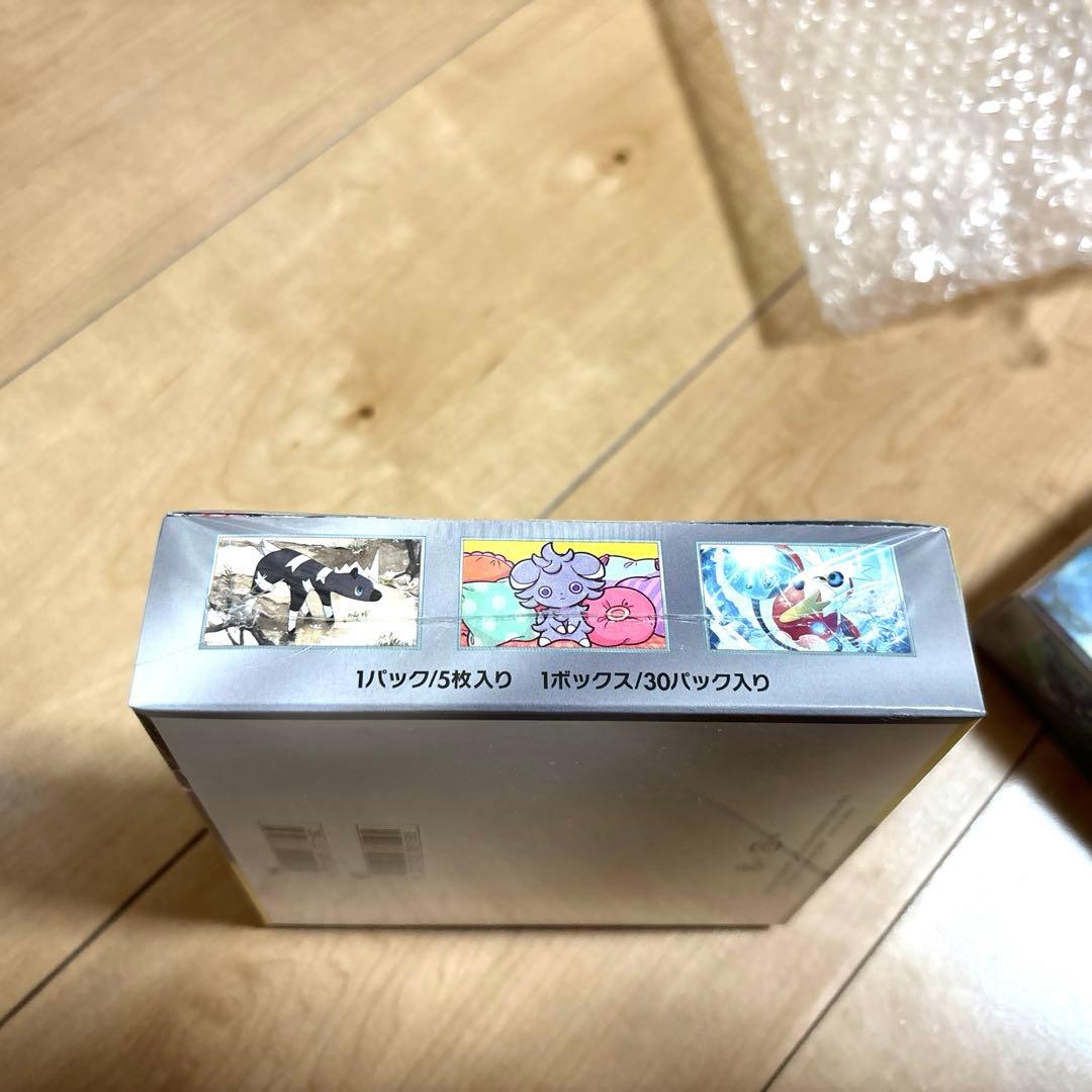 【超電ブレイカー】【クレイバースト】新品未開封　各1box シュリンクつき