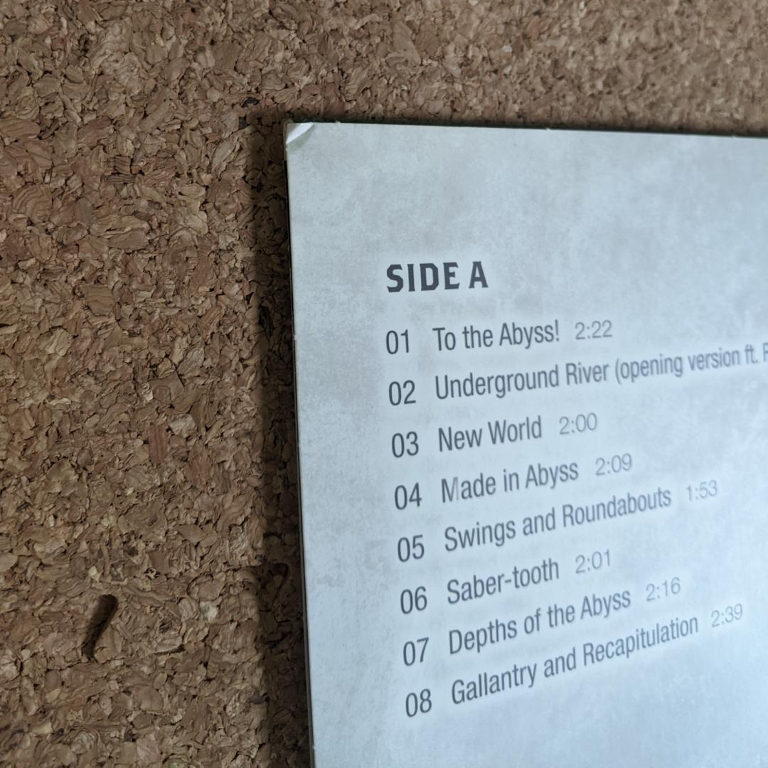 メイドインアビス　サウンドトラック　LPレコード