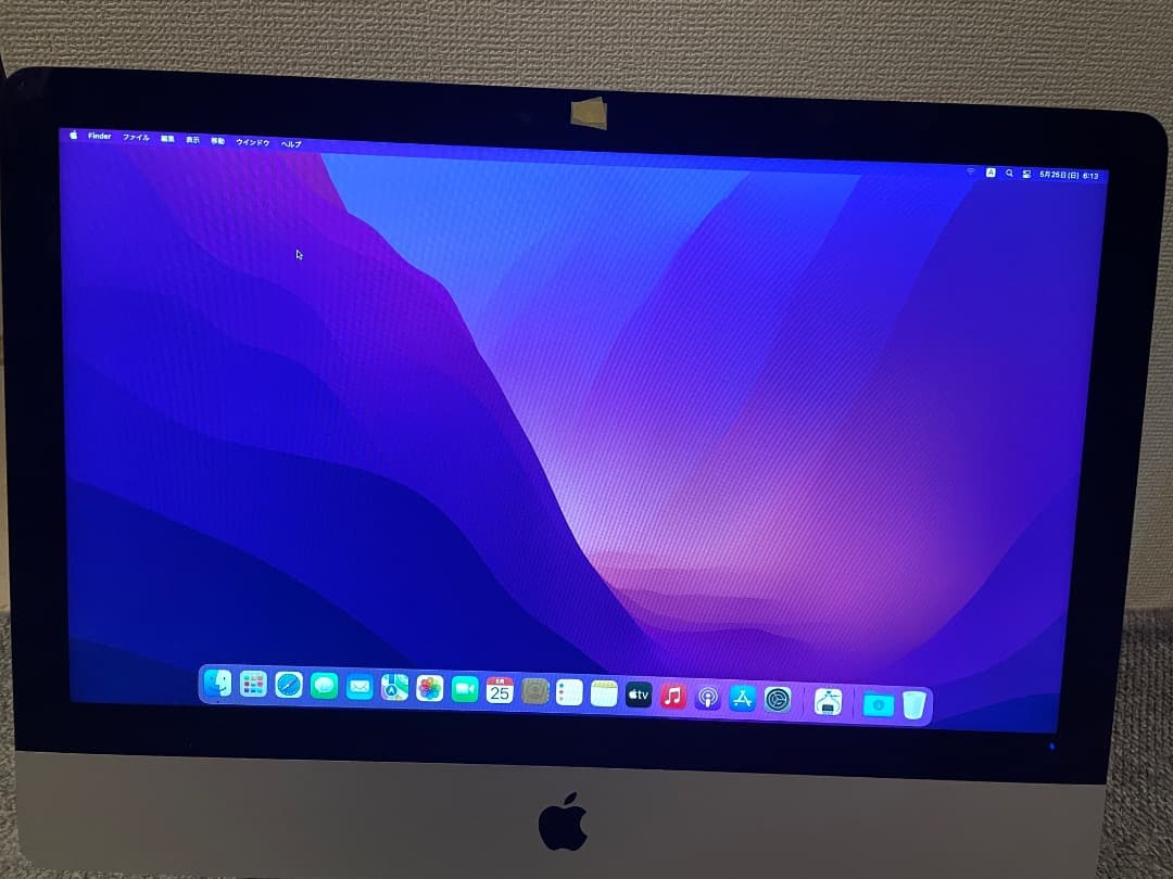 Macデスクトップ iMac Late2015