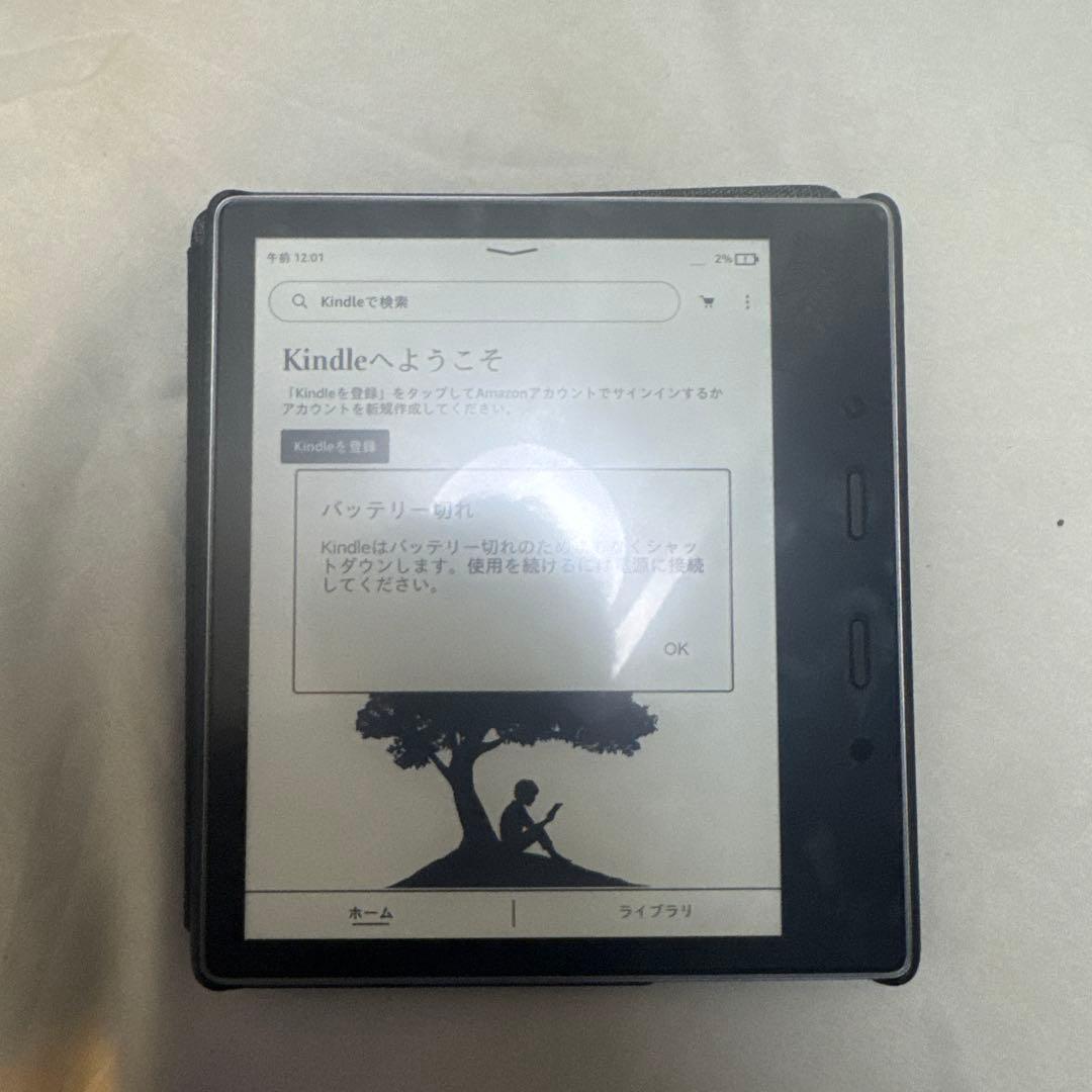 M*o様 kindle oasis 第十世代