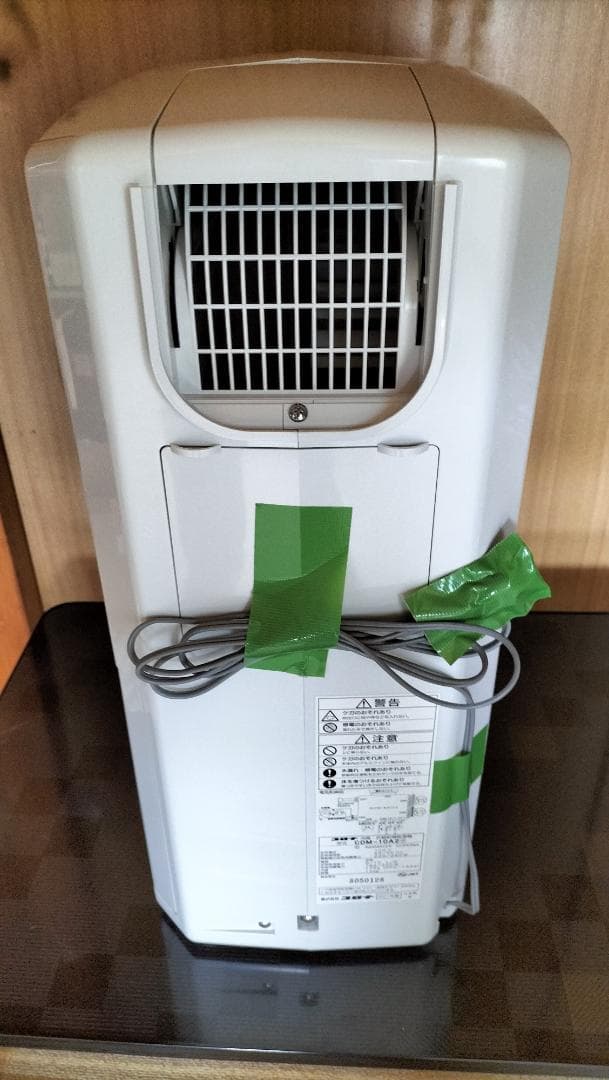 CORONA コロナ 冷風・衣類 乾燥 除湿機 CDM-10A2 中古美品