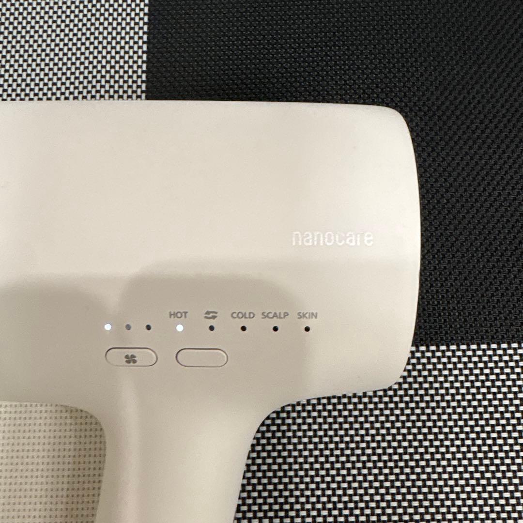 Panasonic EH-NA0J-W ウォームホワイト