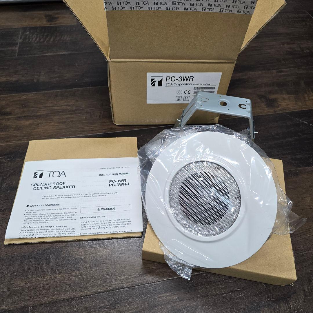TOA PC-3WR　防滴型天井埋込スピーカー　8台セット