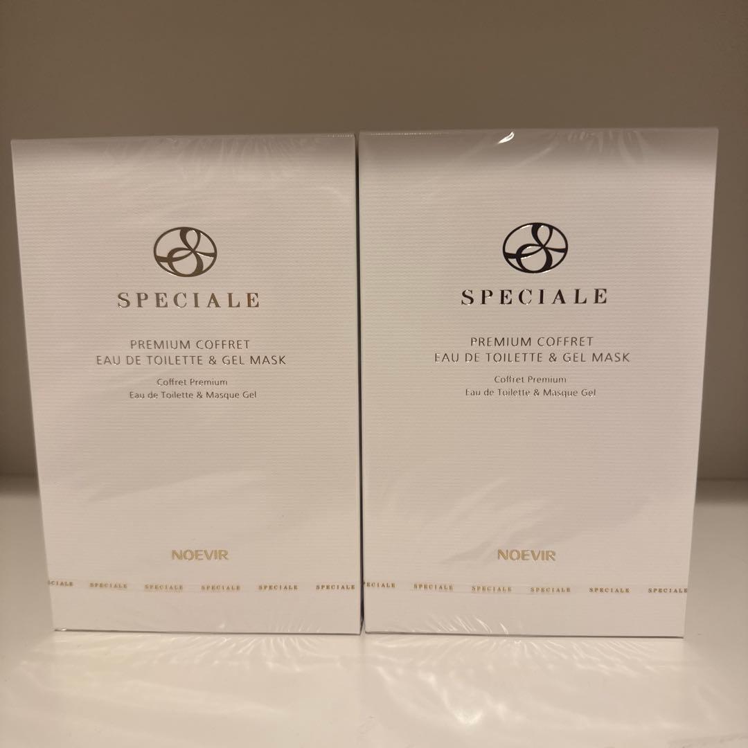 ノエビア スペチアーレ プレミアムコフレ(ゲルマスク&オードトワレ2セット