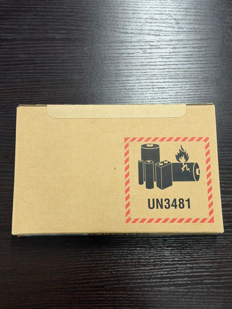 【新品未使用】iPhone17ProMax 1TB シルバー