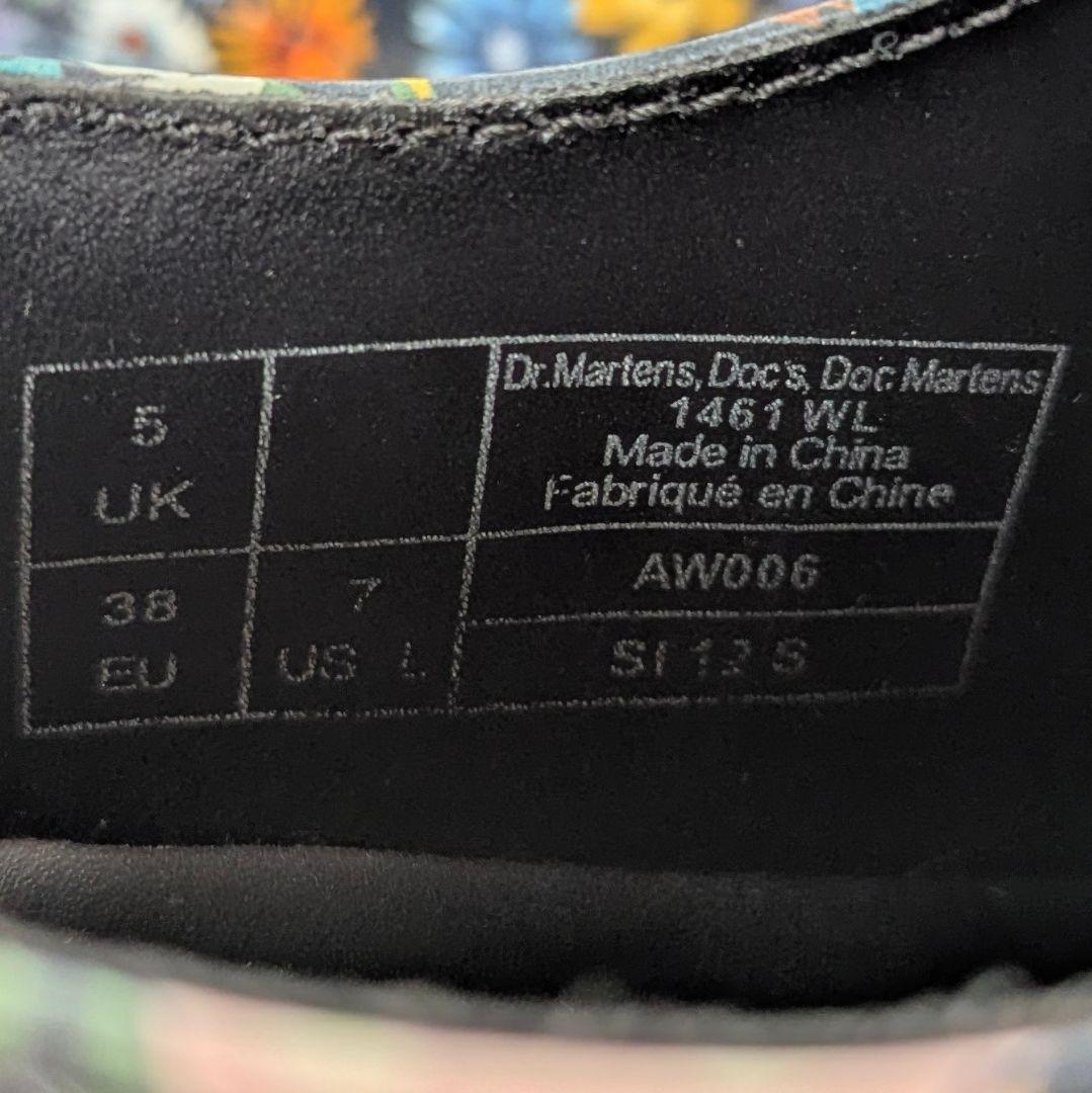 【美品】ドクターマーチン 花柄 レザー 3ホールシューズ レア 24cm