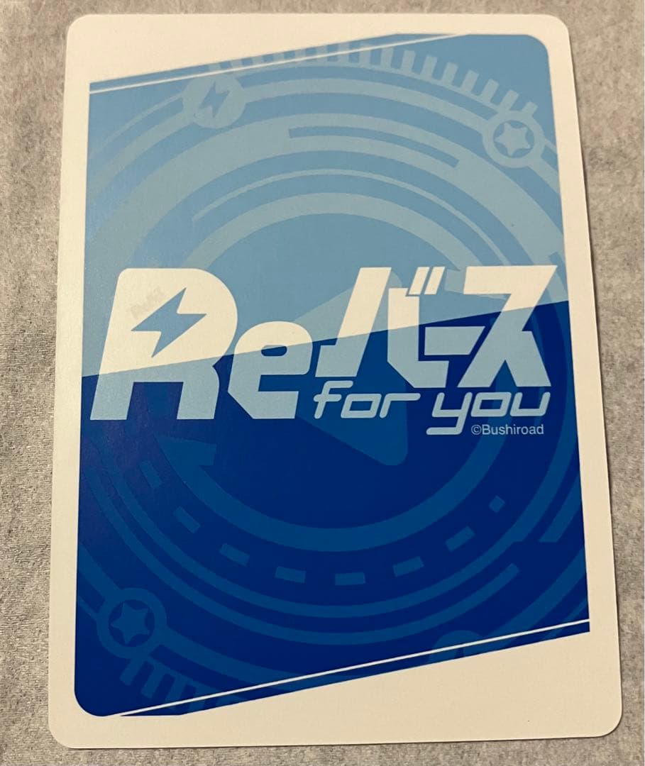 reバース とまらないホロライブ おかゆ SNR