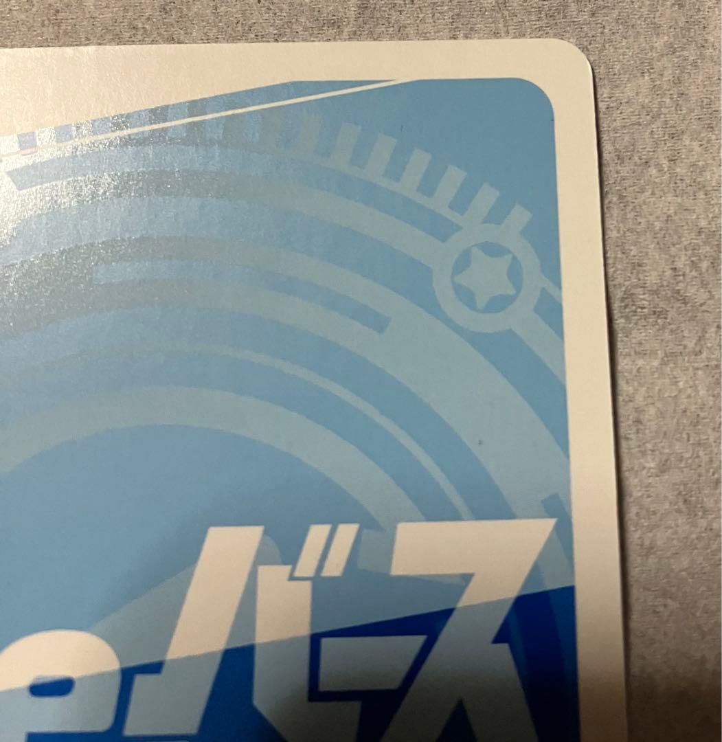 reバース とまらないホロライブ おかゆ SNR