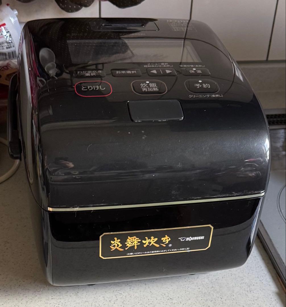 象印 / ZOJIRUSHI 炎舞炊き NW-KA10 圧力IH 式炊飯器