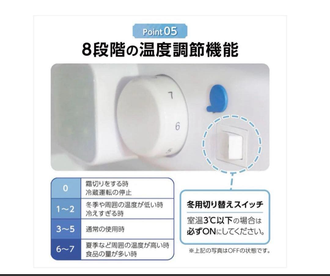 #2500　一人暮らしや寝室・オフィス60L小型2ドア冷蔵庫color３色