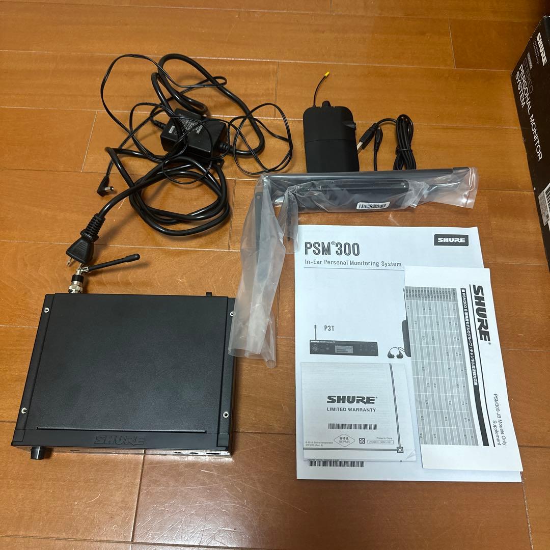 SHURE PSM300 GATORイヤモニケースセット