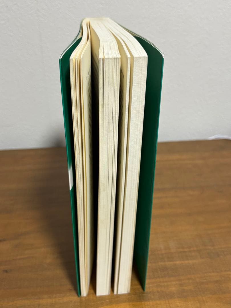 逐条解説新しい信託法