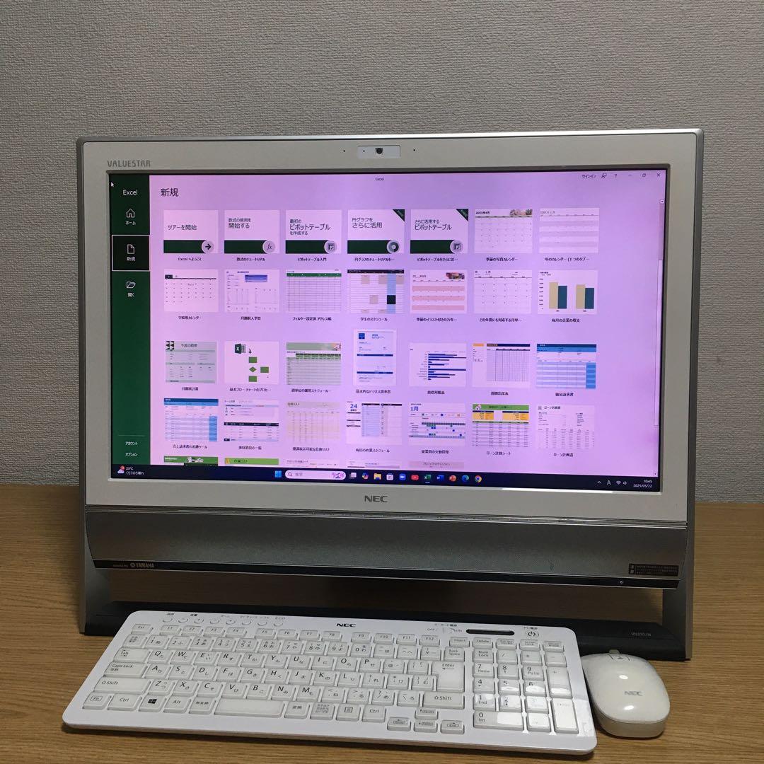NEC VALUESTAR Win11 一体型 デスクトップ 取説 21.5'