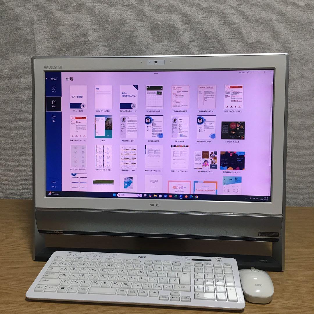 NEC VALUESTAR Win11 一体型 デスクトップ 取説 21.5'