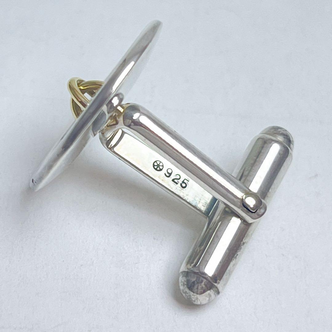 ティファニー　ボタン　モチーフ　カフス　925 750