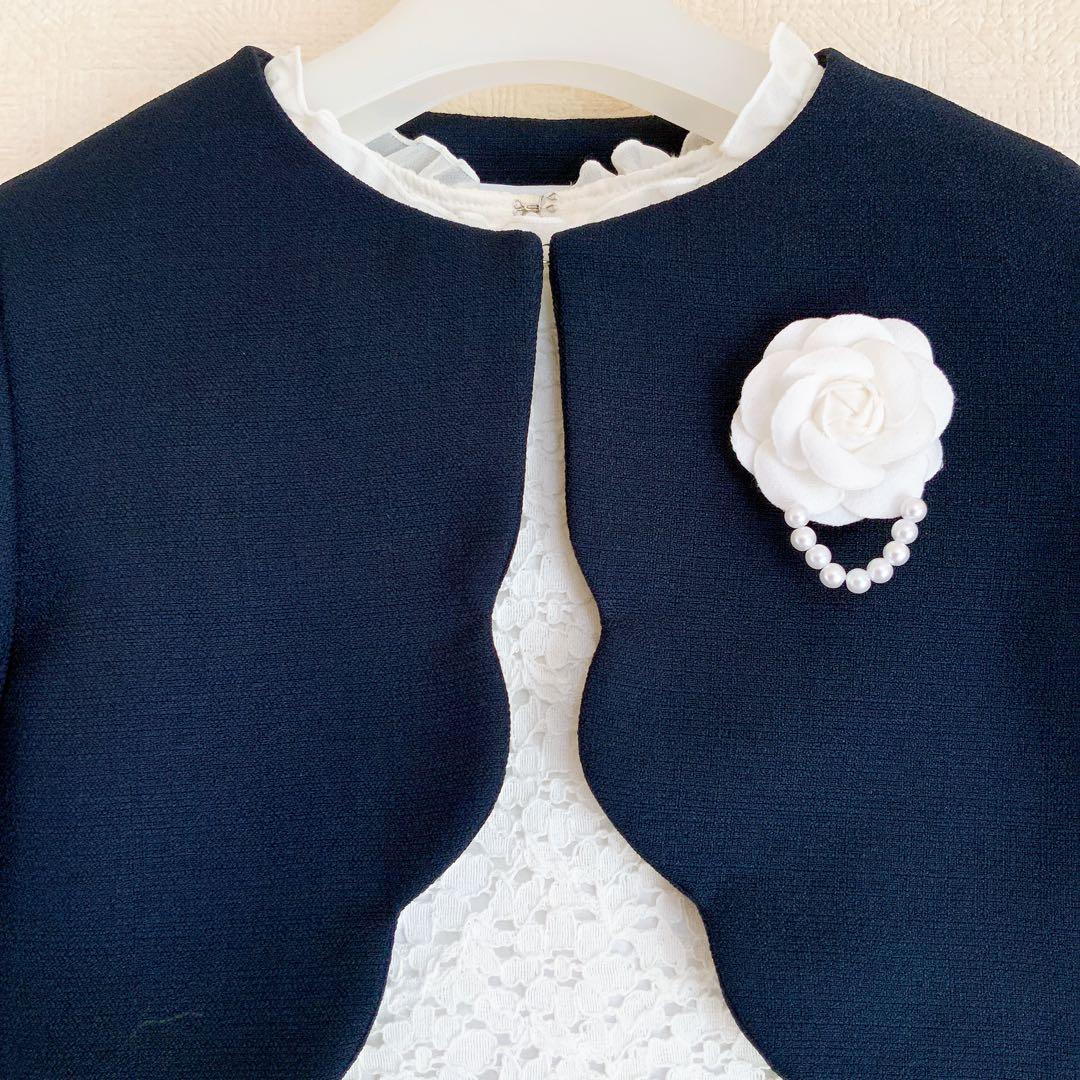 a.v.v130 入学式　卒園式　発表会　結婚式　フォーマル　女の子