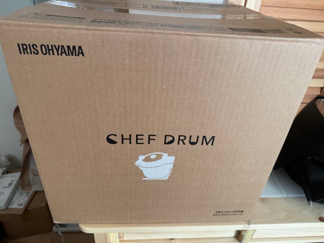 自動かくはん調理機