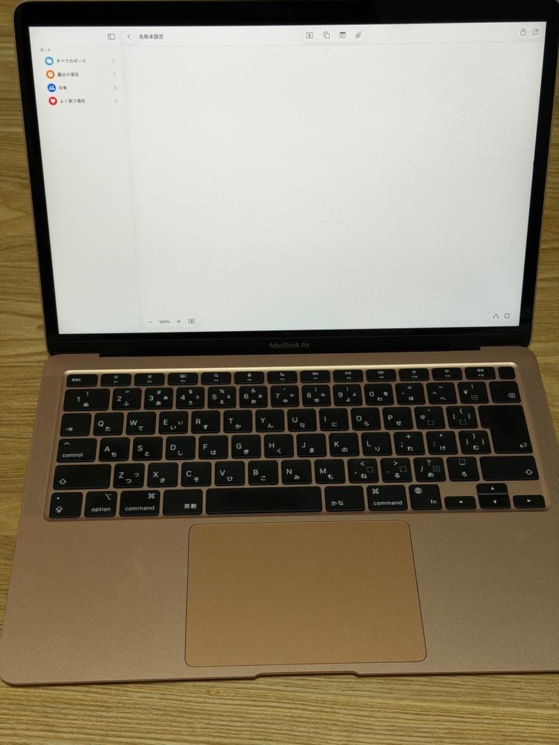セール　MacBook Air M1 8gb 256gb バッテリー100%