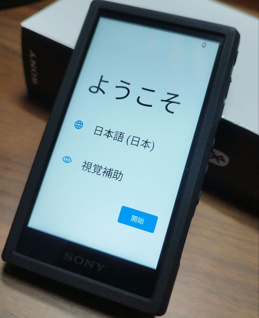 ソニー　ウォークマンNW-A306 32GB