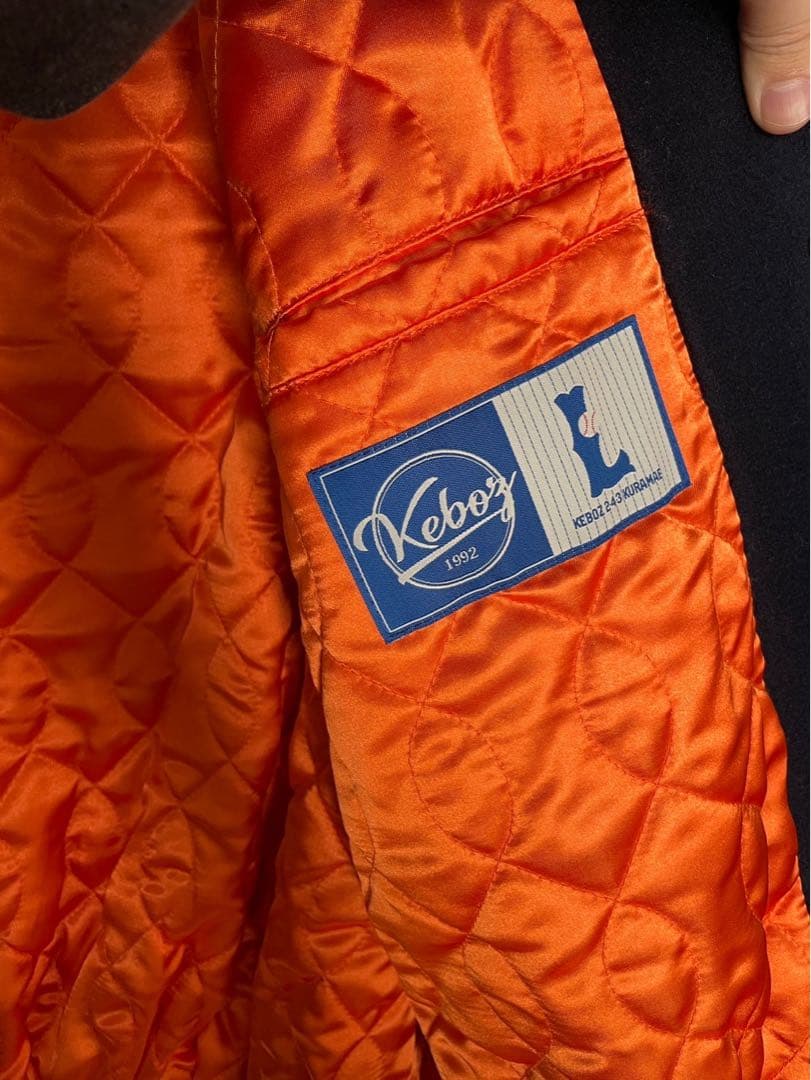 Keboz スタジャン 1992年 ネイビー/ホワイト