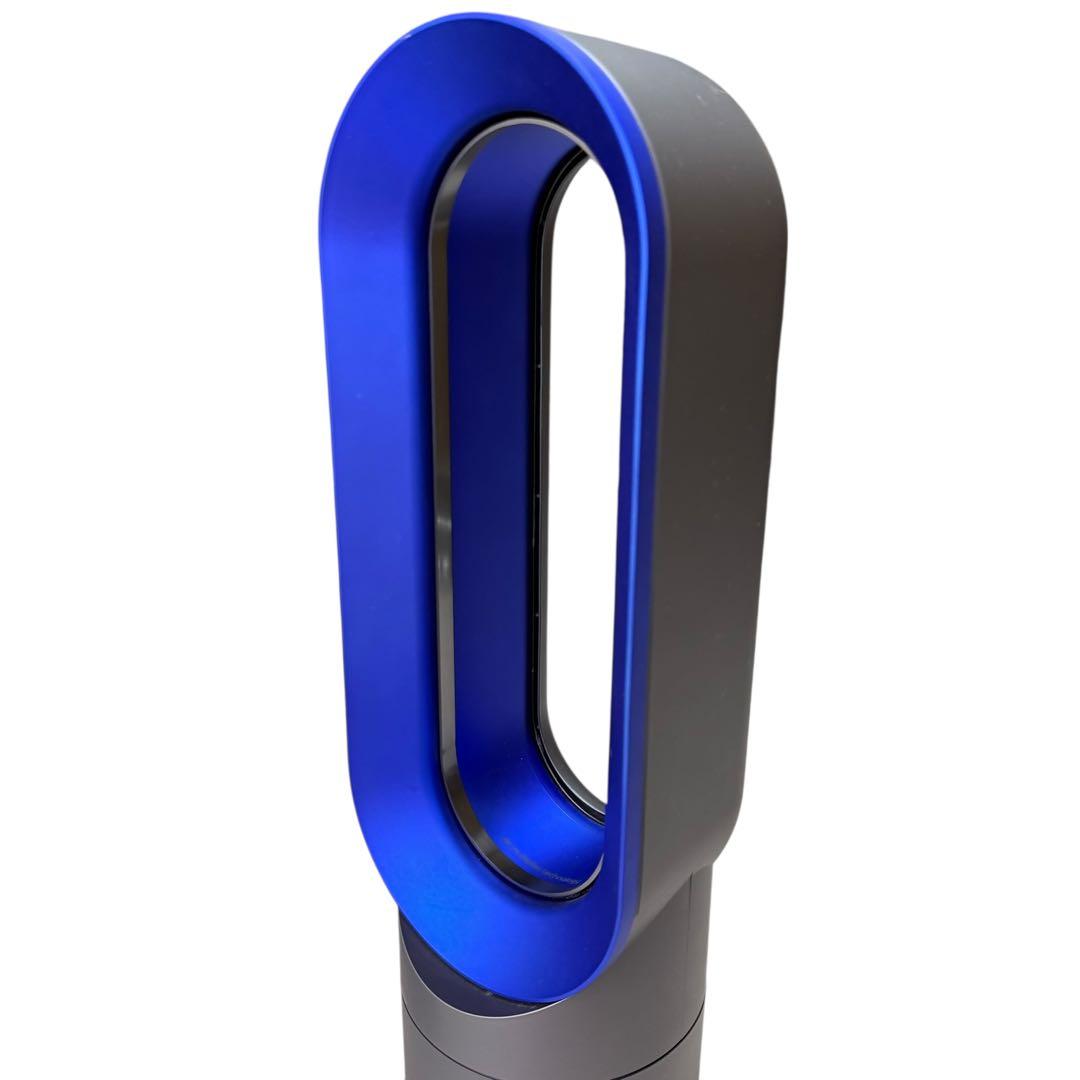 【美品】Dyson ダイソン AM09 hot+cool ブルー　2020年製