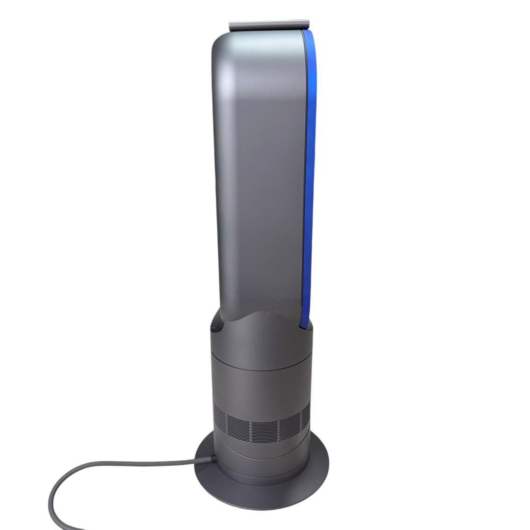 【美品】Dyson ダイソン AM09 hot+cool ブルー　2020年製
