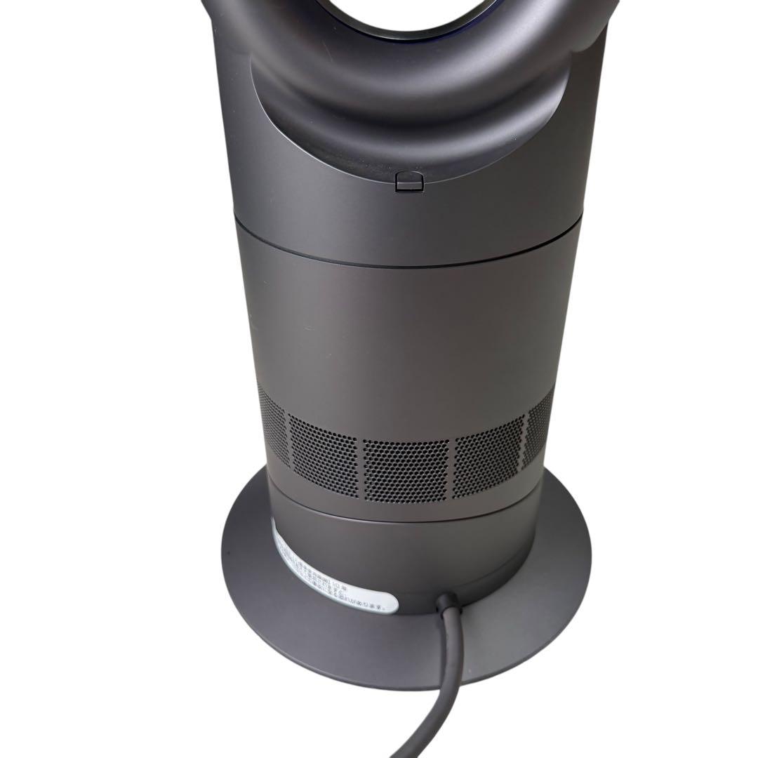 【美品】Dyson ダイソン AM09 hot+cool ブルー　2020年製
