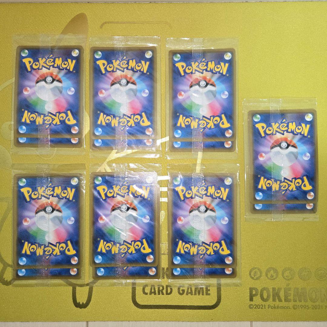 未開封レックウザPROMO７セット