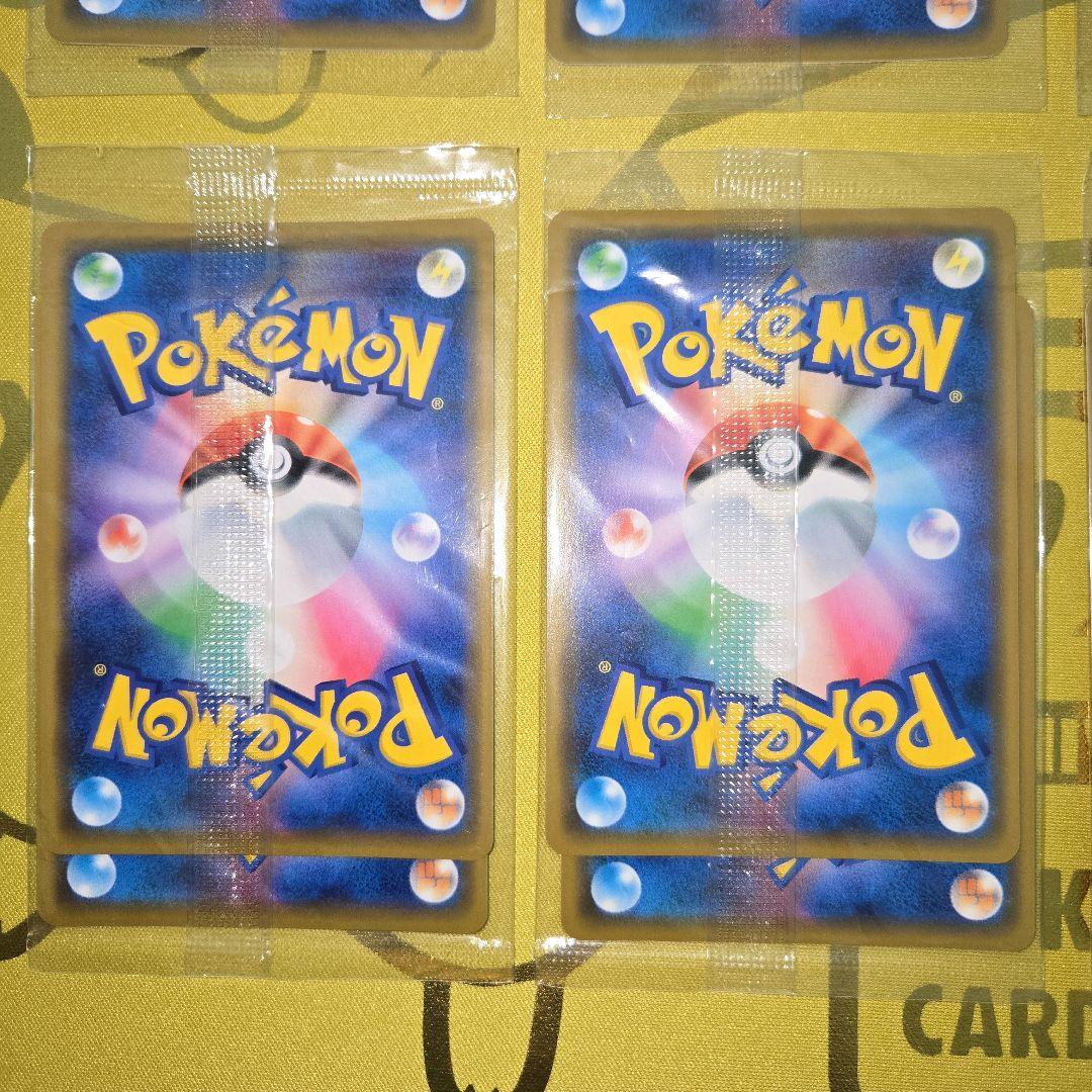 未開封レックウザPROMO７セット