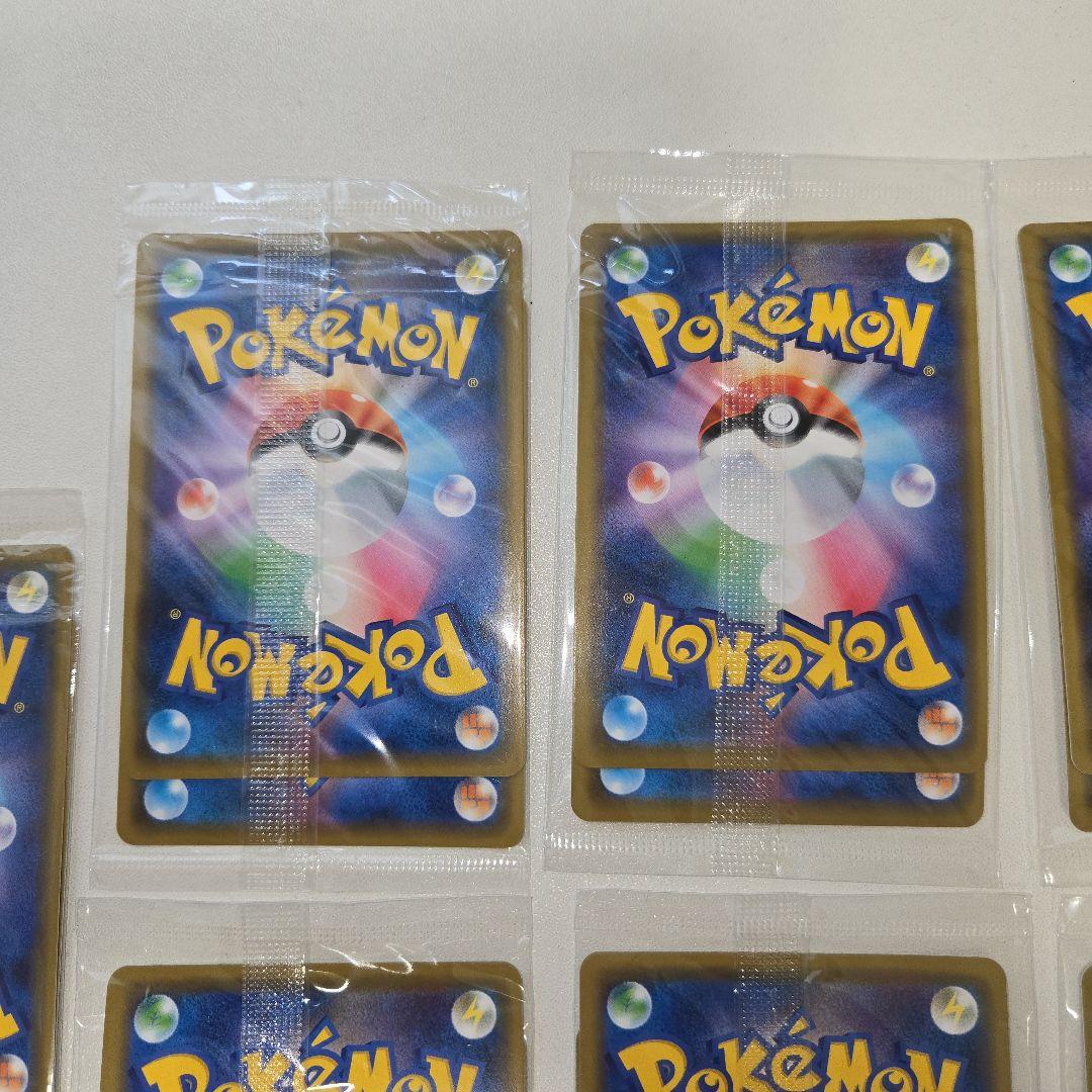 未開封レックウザPROMO７セット