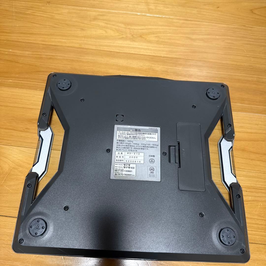 TANITA innerscan DUAL 体脂肪計