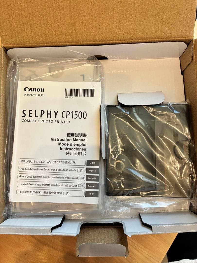 キヤノン コンパクトフォトプリンター SELPHY CP1500 ホワイト