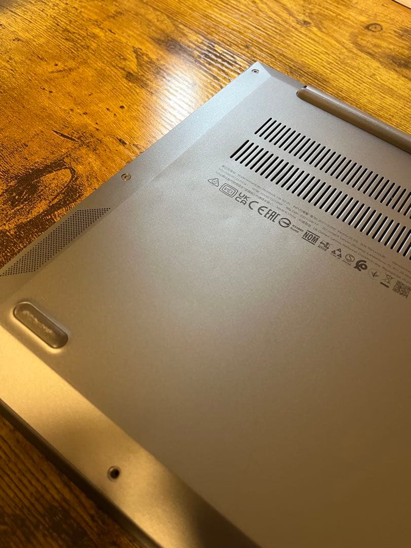 Lenovo ThinkBook シルバー 本体