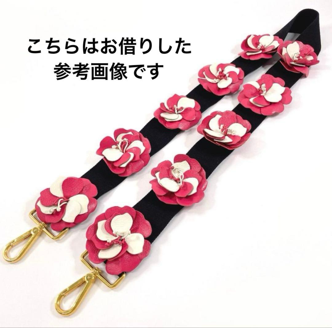 ✨美品✨PRADA　ショルダーストラップ　レザーフラワー　ピンク　ブラック