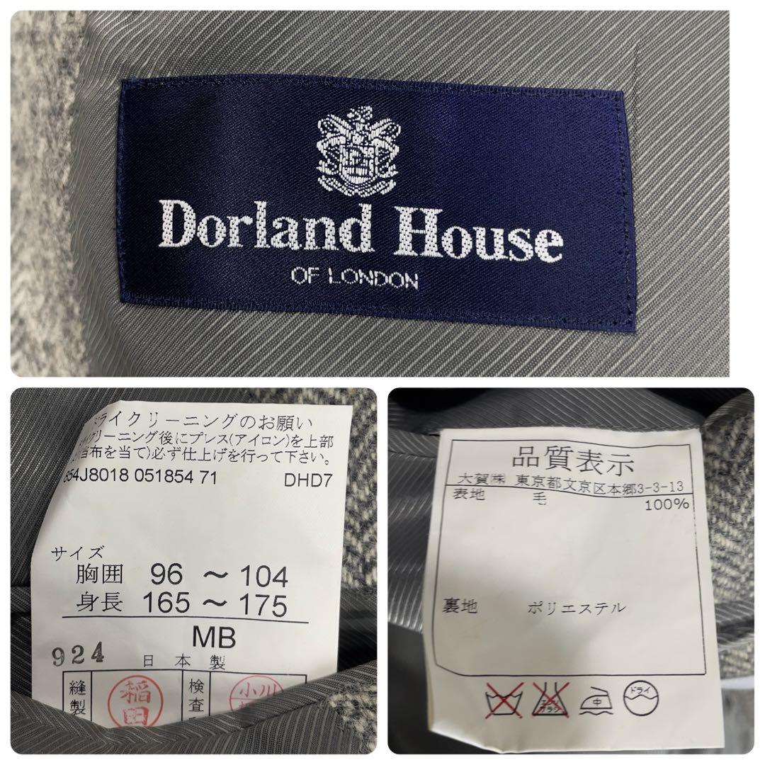 ジャミーソンズ シェトランドウール ヘリンボーン ハンティングジャケット L