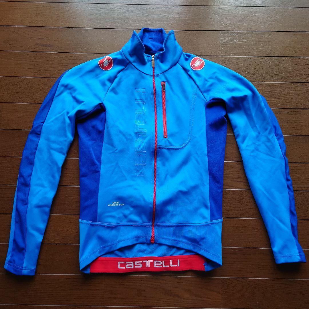 カステリ サイクルジャージ ゴアテックスウインドストッパー 上下セット