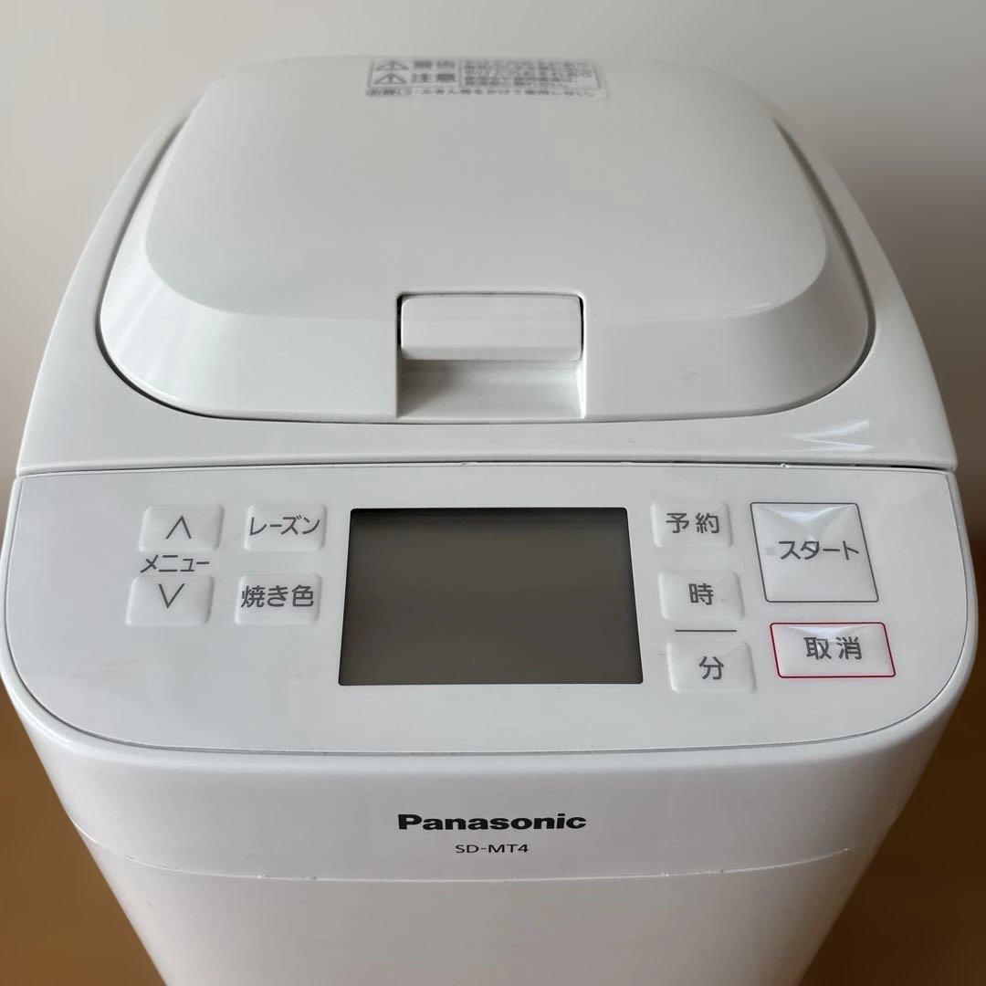 Panasonic ホームベーカリー SD-MT4 2022年製