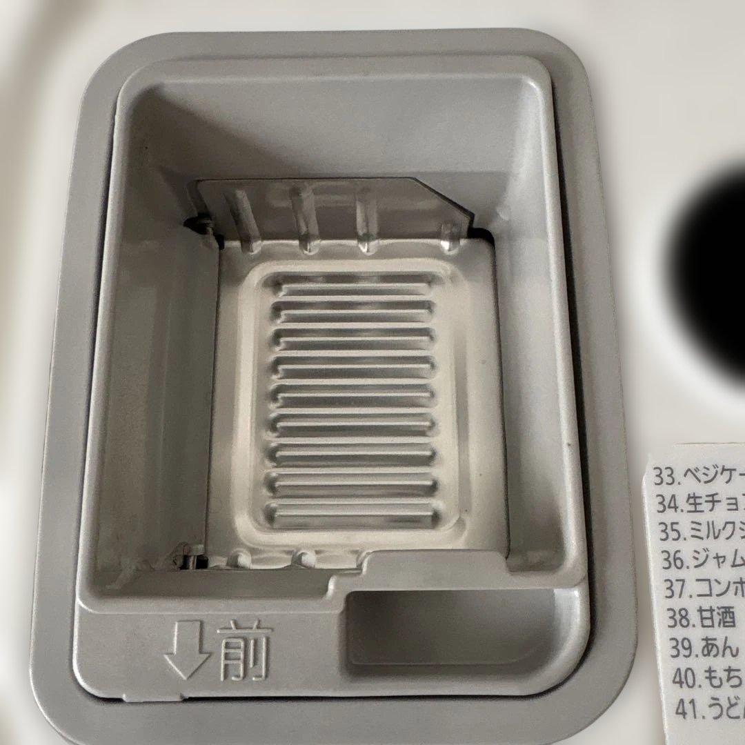 Panasonic ホームベーカリー SD-MT4 2022年製