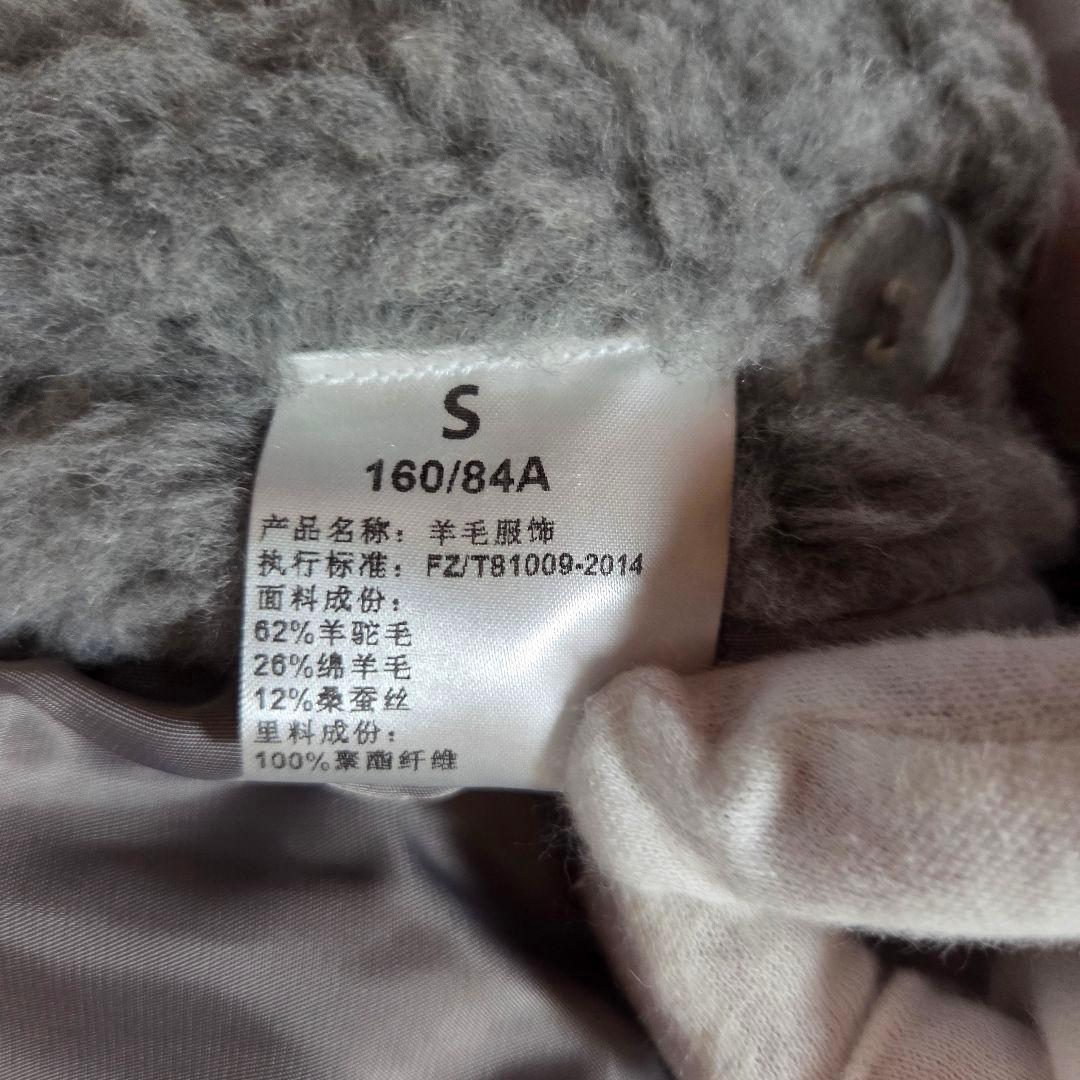 [美品]ボアポンチョ テディベア アルパカ混 シルク混 フード付き グレー