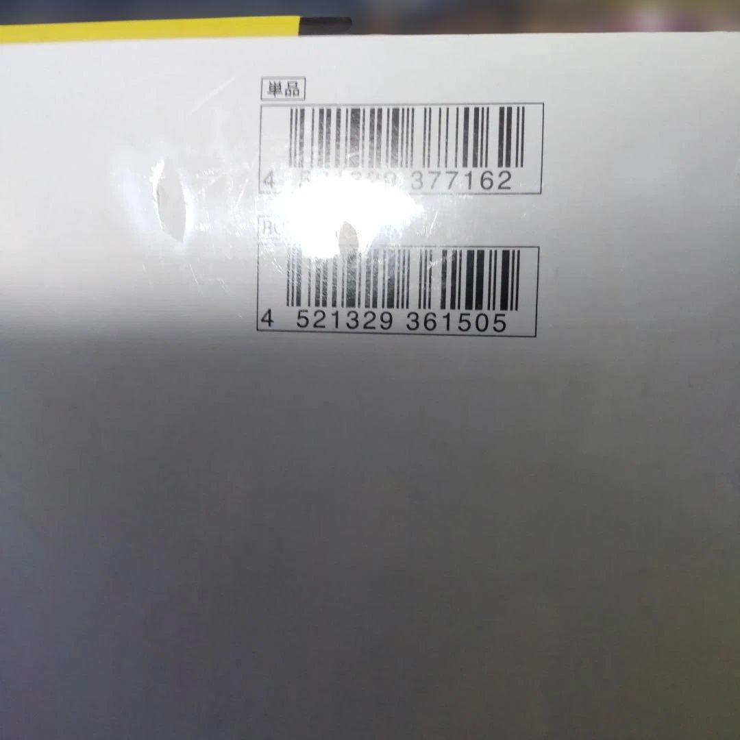 ポケモンカード超電ブレイカーシュリンク付き