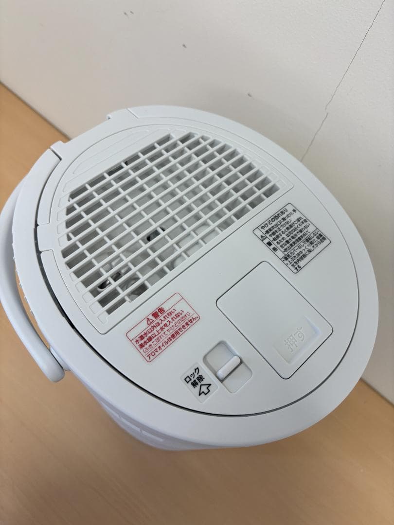 未使用品★象印【EE-DF50-WA】ホワイト スチーム式加湿器